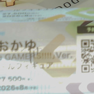 ホロライブ・フワモコやゲーマーズ等身大フィギュアの可愛さが無限大！「ミクxガンダムW」コラボなど「ワンフェス」を電脳アイドルが彩る【WF2025夏】