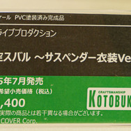 ホロライブ・フワモコやゲーマーズ等身大フィギュアの可愛さが無限大！「ミクxガンダムW」コラボなど「ワンフェス」を電脳アイドルが彩る【WF2025夏】