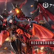 肌にピッタリ張り付いた黒タイツがセクシー…！『アズレン』より「レーゲンスブルク」がキービジュアルを基にスタチュー化