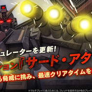 ガンダム対戦ACT『バトオペ２』に「クロスボーン・ガンダムX1改」参戦！キンケドゥもVRオペレーターに