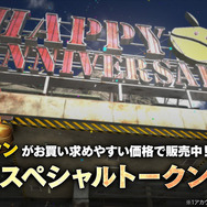 ガンダム対戦ACT『バトオペ２』に「クロスボーン・ガンダムX1改」参戦！キンケドゥもVRオペレーターに