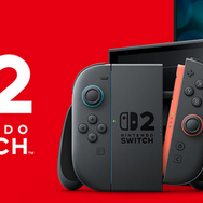 「スイッチ2」任天堂公式抽選第5回は7月30日午後以降にお知らせ！お届けは9月以降