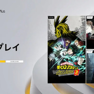 「PS Plus」2025年8月のフリープレイは『Lies of P』『僕のヒーローアカデミア One's Justice2』『DEATH NOTE Killer Within』