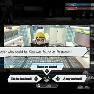 「PS Plus」2025年8月のフリープレイは『Lies of P』『僕のヒーローアカデミア One's Justice2』『DEATH NOTE Killer Within』