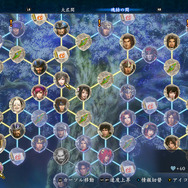 『無双アビス』超高難度隠しモードもプロデューサーならクリアできるのか？呂布で挑む約40分のプレイ動画