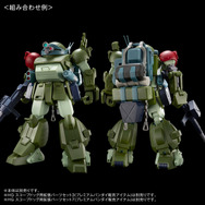 ゼトラ機やサンサ戦を再現できる！「装甲騎兵ボトムズ」より「HG スコープドッグ用拡張パーツセット7・8」が7月30日12時から予約開始