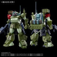 ゼトラ機やサンサ戦を再現できる！「装甲騎兵ボトムズ」より「HG スコープドッグ用拡張パーツセット7・8」が7月30日12時から予約開始