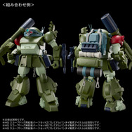 ゼトラ機やサンサ戦を再現できる！「装甲騎兵ボトムズ」より「HG スコープドッグ用拡張パーツセット7・8」が7月30日12時から予約開始