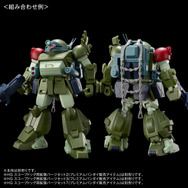 ゼトラ機やサンサ戦を再現できる！「装甲騎兵ボトムズ」より「HG スコープドッグ用拡張パーツセット7・8」が7月30日12時から予約開始