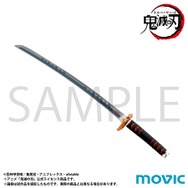 「鬼滅の刃」日輪刀がペーパーナイフに！特徴的な鐔やカラーを塗装で再現した、竈門 炭治郎や冨岡 義勇ら全5種ラインナップ