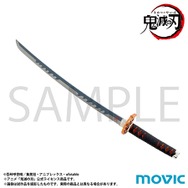 「鬼滅の刃」日輪刀がペーパーナイフに！特徴的な鐔やカラーを塗装で再現した、竈門 炭治郎や冨岡 義勇ら全5種ラインナップ