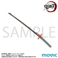 「鬼滅の刃」日輪刀がペーパーナイフに！特徴的な鐔やカラーを塗装で再現した、竈門 炭治郎や冨岡 義勇ら全5種ラインナップ