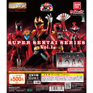 人気の“レッド”揃い！「スーパー戦隊」50周年記念にガシャポンフィギュアが発売ーゴジュウウルフやドンモモタロウ含む全4種