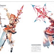 『ユミアのアトリエ』公式ビジュアルブックが刊行！麗しの水着イラストや、貴重なラフスケッチに設定画まで大公開