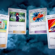 『ポケポケ』新パックの「ホウオウex」にトレス疑惑騒動―公式が「誤った資料を委託イラストレーターに提供した」と謝罪