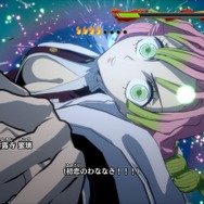 『鬼滅の刃 ヒノカミ血風譚2』でもしっかり泣かされた!魅力ある物語の“没入”と対戦アクションの“テンポ”を見事に両立【プレイレポ】