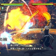 『鬼滅の刃 ヒノカミ血風譚2』でもしっかり泣かされた!魅力ある物語の“没入”と対戦アクションの“テンポ”を見事に両立【プレイレポ】