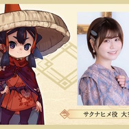 米作りのとき再び!『天穂のサクナヒメ~ヒヌカ巡霊譚~』スマホ/PC向けに正式発表―新キャラ「ヒヌカヒメ(声優:Machico)」も解禁