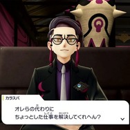 『ポケモンレジェンズ Z-A』では声優のボイスを実装すべき？CV求める投稿に賛否集まる