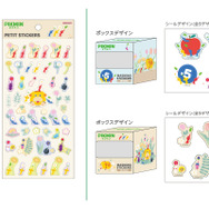 『ピクミン』文具雑貨第2弾が7月下旬より発売！「あさ・ゆうぐれ・よる」「はこぶ・あつまれ・ちらばり」2種のデザインテーマでラインナップ