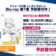 『ウマ娘』夏本番の“水着ウマ娘たち”が可愛い！迫る4.5周年では「協力型イベント」開催も予告【ぱかライブTV Vol.55まとめ】