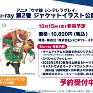 『ウマ娘』夏本番の“水着ウマ娘たち”が可愛い！迫る4.5周年では「協力型イベント」開催も予告【ぱかライブTV Vol.55まとめ】