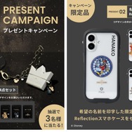 KINGDOM ロゴデザイン iPhoneケース キャラクター KINGDOM ロゴデザイン iPhoneケース Plus