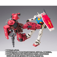 Gundam Collection（BANDAI） - 3点セット シャア専用高機動型ザクII ザクデザートタイプ　ジークアクス Amazon | HG 1/144 シャア専用高機動型ザクII 「機動戦士ガ ンダ