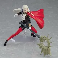ぬ*む様 figma フィグマ エーデルガルド アクションフィギュア 風花雪月 ファイアーエムブレム 風花雪月』より「エーデルガルト