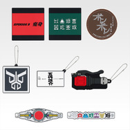 仮面ライダークウガ」25周年記念一番くじの全ラインナップ公開