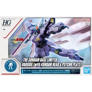 ムーンガンダムより「バルギル(ガンダムヘッド&サイコプレート