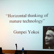 【DiGRA2007】『ゼビウス』遠藤雅伸氏と『ドシン』飯田和敏氏が日本のゲーム業界について大激論