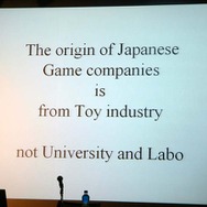 【DiGRA2007】『ゼビウス』遠藤雅伸氏と『ドシン』飯田和敏氏が日本のゲーム業界について大激論