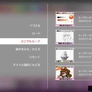 1pxのブラシを使いたい！高難度ペイントソフト『マリオペイント』攻略法5選【Nintendo Classics配信記念】