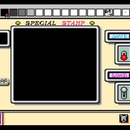 1pxのブラシを使いたい！高難度ペイントソフト『マリオペイント』攻略法5選【Nintendo Classics配信記念】