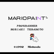 1pxのブラシを使いたい！高難度ペイントソフト『マリオペイント』攻略法5選【Nintendo Classics配信記念】