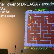 【DiGRA2007】『ゼビウス』遠藤雅伸氏と『ドシン』飯田和敏氏が日本のゲーム業界について大激論