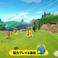 フルリメイク作品『パックマンワールド2 リ・パック』が9月25日発売！パワーアップしたボスが登場、新たに2人協力プレイに対応 【Nintendo Direct 2025.7.31】