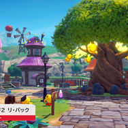 フルリメイク作品『パックマンワールド2 リ・パック』が9月25日発売！パワーアップしたボスが登場、新たに2人協力プレイに対応 【Nintendo Direct 2025.7.31】