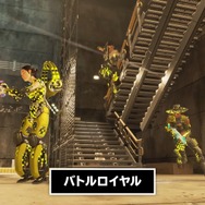 『エーペックスレジェンズ』がニンテンドースイッチ2向けに8月6日から展開！おなじみのゲームモードがさらにハイクオリティーに【Nintendo Direct 2025.7.31】