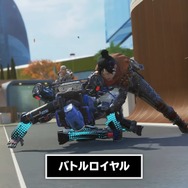 『エーペックスレジェンズ』がニンテンドースイッチ2向けに8月6日から展開！おなじみのゲームモードがさらにハイクオリティーに【Nintendo Direct 2025.7.31】