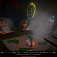 USBカメラでお互いの顔を見ながらプレイもできる『チルっと焚き火ソン』配信開始【Nintendo Direct 2025.7.31】