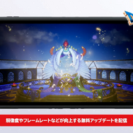 HD-2D版『ドラゴンクエストI&II』新映像！“サマルトリアの王女”イラストが公開 【Nintendo Direct 2025.7.31】