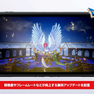 HD-2D版『ドラゴンクエストI&II』新映像！“サマルトリアの王女”イラストが公開 【Nintendo Direct 2025.7.31】