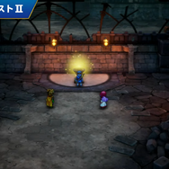 HD-2D版『ドラゴンクエストI&II』新映像！“サマルトリアの王女”イラストが公開 【Nintendo Direct 2025.7.31】