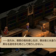 『FFタクティクス - イヴァリース クロニクルズ』はフルボイス対応で会話も多数追加、新難易度に物語の振り返り機能も！【Nintendo Direct 2025.7.31】