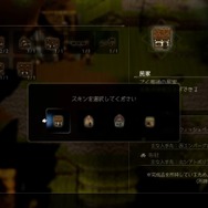 0から始まる物語『オクトパストラベラー0』発表！2025年12月4日リリース 【Nintendo Direct 2025.7.31】