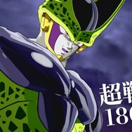 『ドラゴンボール Sparking! ZERO』がスイッチ2/スイッチで発売決定！ジョイコンを使って騒ぐ元気玉【Nintendo Direct 2025.7.31】