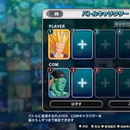 『ドラゴンボール Sparking! ZERO』がスイッチ2/スイッチで発売決定！ジョイコンを使って騒ぐ元気玉【Nintendo Direct 2025.7.31】