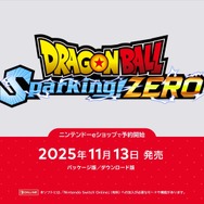 『ドラゴンボール Sparking! ZERO』がスイッチ2/スイッチで発売決定！ジョイコンを使って騒ぐ元気玉【Nintendo Direct 2025.7.31】